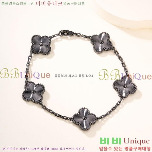 ���� ��Ŭ���� �� ���� ���� VA11232032