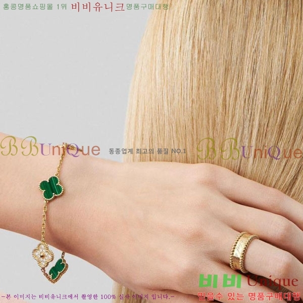 ���� ��Ŭ���� �� ���� ���� VA11232035