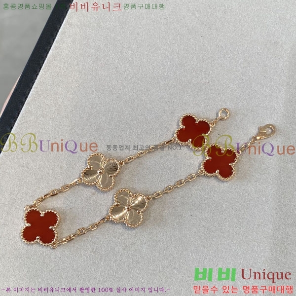 ���� ��Ŭ���� �� ���� ���� VA32669691