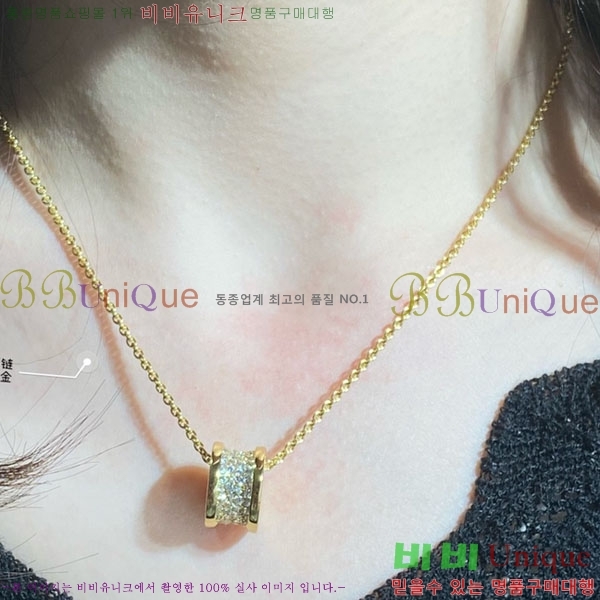 ���� �Ұ��� ����� B511299