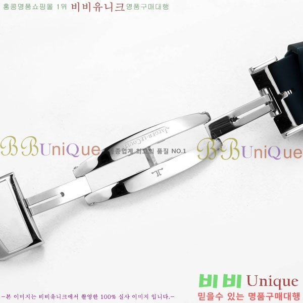 �����Ʋ�� �ð� A177701-1