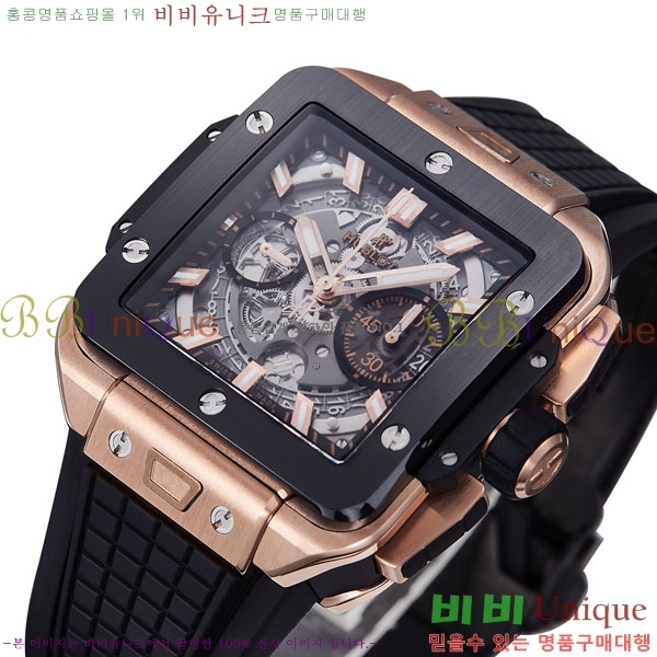 ������ ������� H668009-1