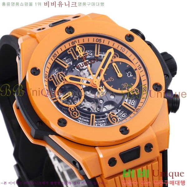 ������ ��� H6564100-2