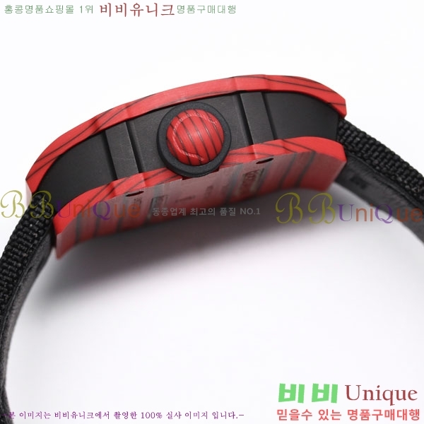 ������� �ð� RM 27-03-2