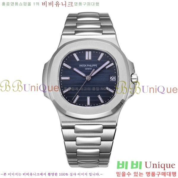 �����ʸ� ��ƿ���� �������� ��ƿ ��ġ 40mm A57550-2