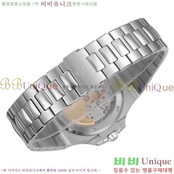 �����ʸ� ��ƿ���� �������� ��ƿ ��ġ 40mm A57550-2