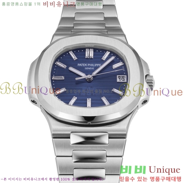 �����ʸ� ��ƿ���� �������� ��ƿ ��ġ 40mm A57550-3