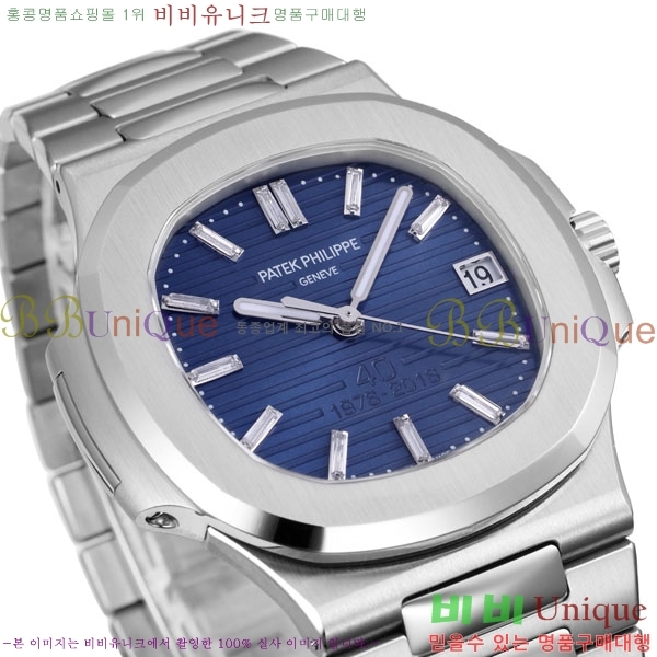 �����ʸ� ��ƿ���� �������� ��ƿ ��ġ 40mm A57550-3