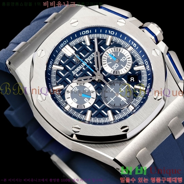 �������ǰ� �ξ��ũ �ð� 26420-5