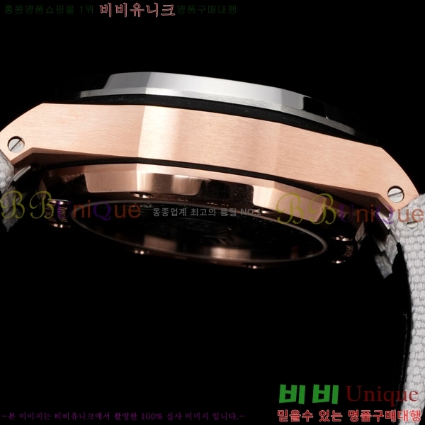 �������ǰ� �ξ��ũ �ð� 26420-6