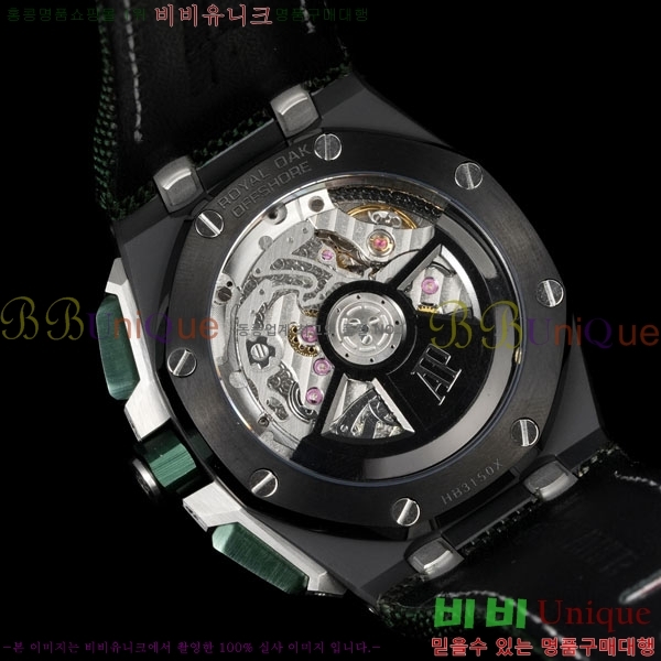 �������ǰ� �ξ��ũ �ð� 26420-11