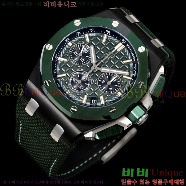 �������ǰ� �ξ��ũ �ð� 26420-11