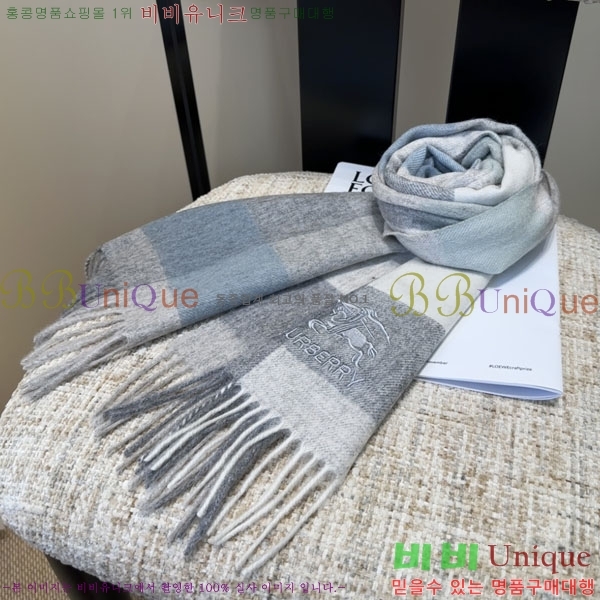 #������ ���÷�/��ī�� BU245676-1