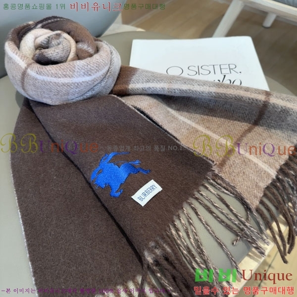 #������ ���÷�/��ī�� BU245675-3