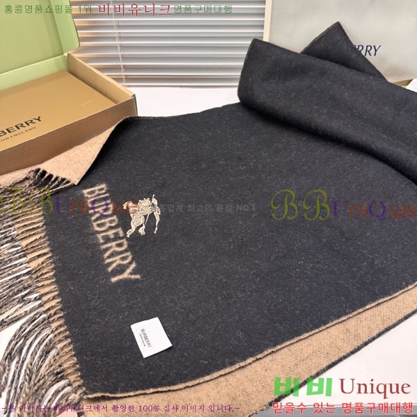#������ ���÷�/��ī�� BU245680-2