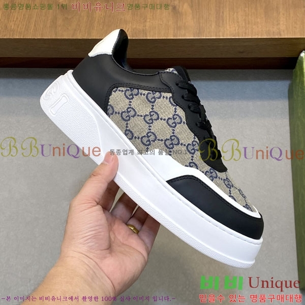 ���� ���� ����Ŀ�� G868250-2