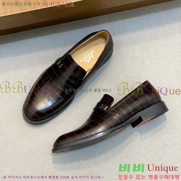 ���� �����޽� ���� H789010-2