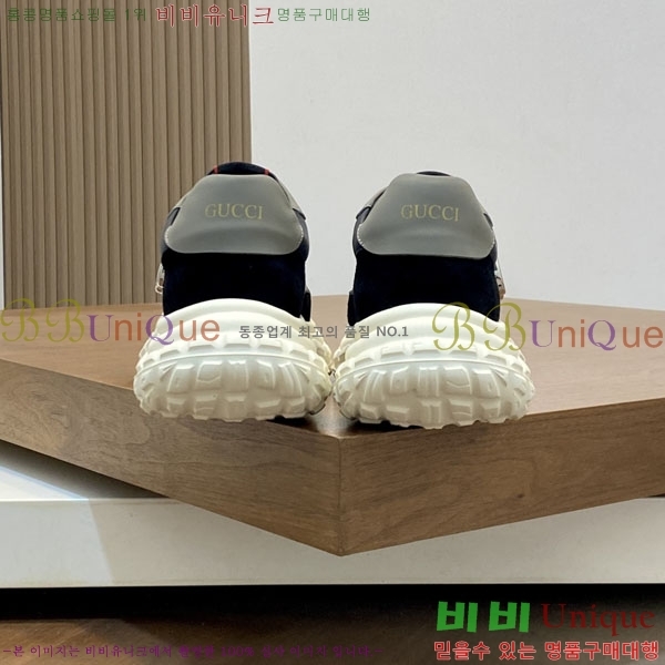 ���� ���� ����Ŀ�� G868254-3