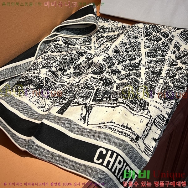 #��� ���÷�/��ī�� DW5345239-1