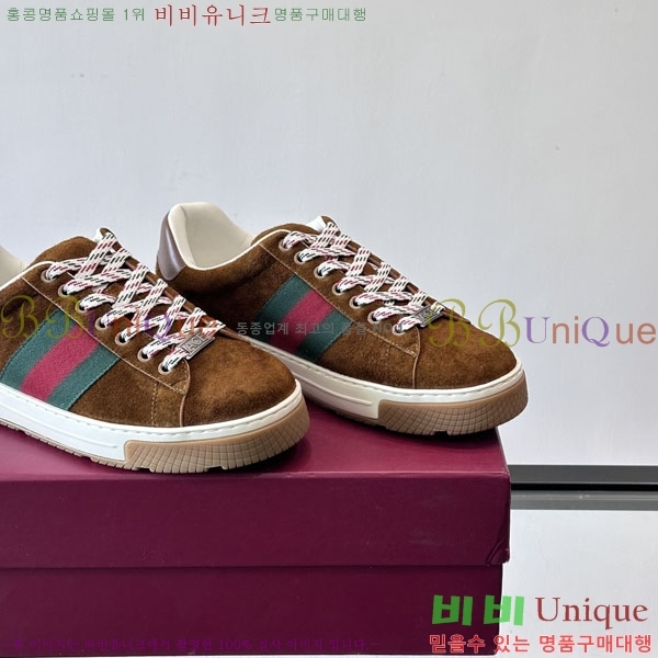 ���� ���� ����Ŀ�� G868253-4