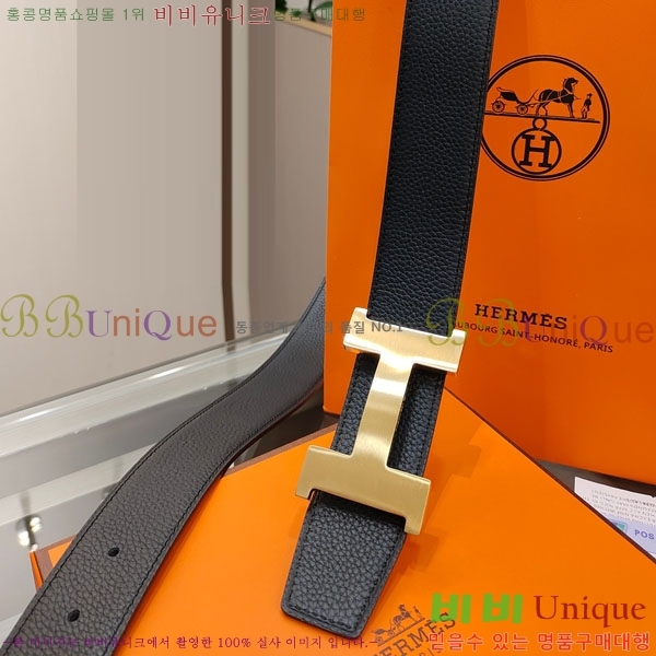 #���� �����޽� ��Ʈ HE91483-1 ��3.8CM