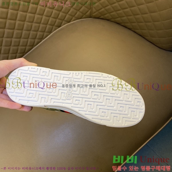 ���� ���� ����Ŀ�� G868247-1