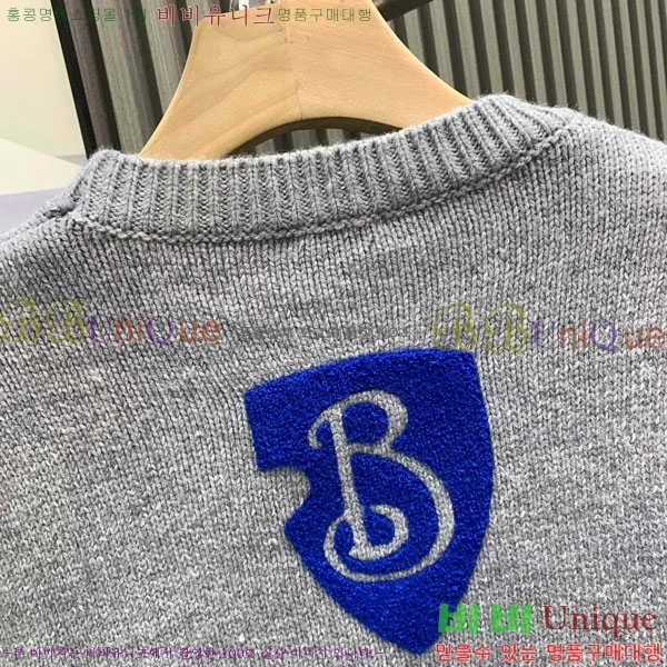 ���� ������ ������ BU14538-1