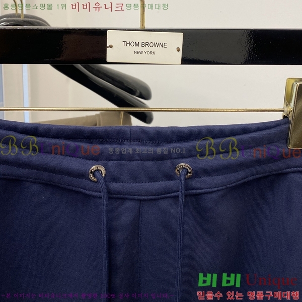 ���� ������ ���� BU548285