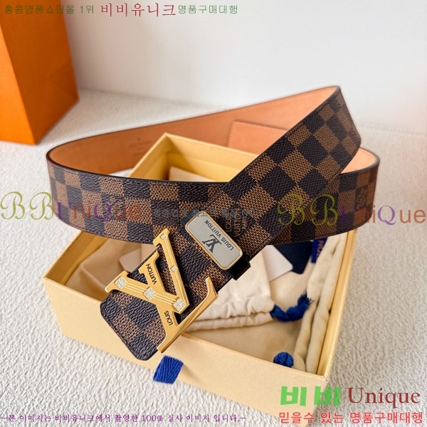 #���� ���̺��� ��Ʈ LV3423086-5 ��3.8CM