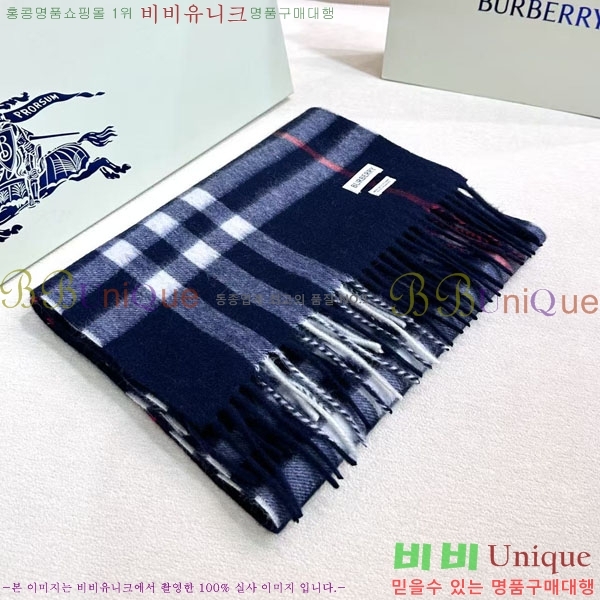 #������ ���÷�/��ī�� BU245677-7