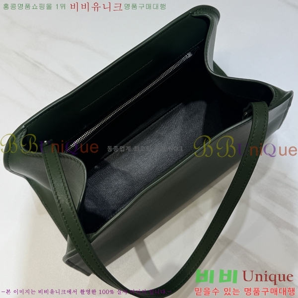 #�� �ο� ��� Ŭ��ġ ����� 1879-405