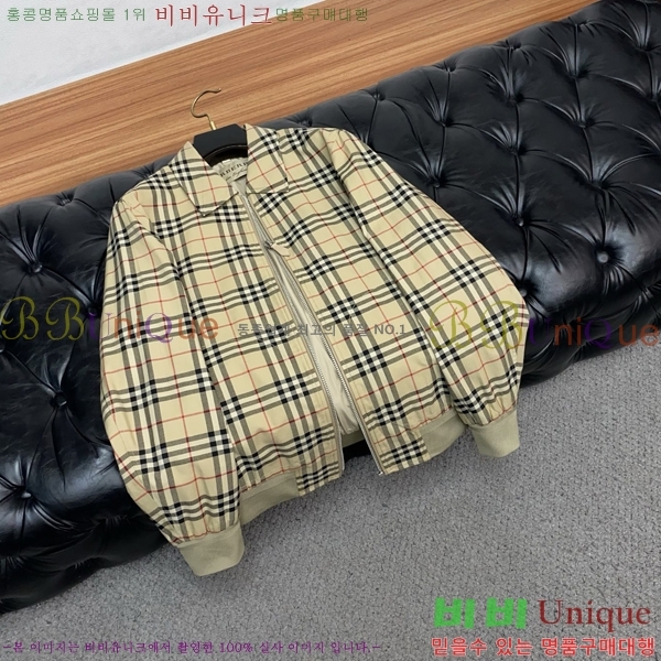 ���� ������ ���� BU215661