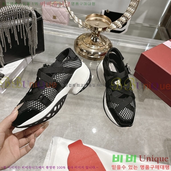 ������*�� ��� �� �߷����� �÷� 31RV26256-1 �� 6.5cm