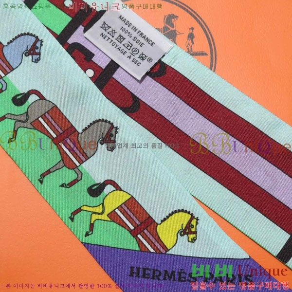 �����޽� Ʈ���� HE26992