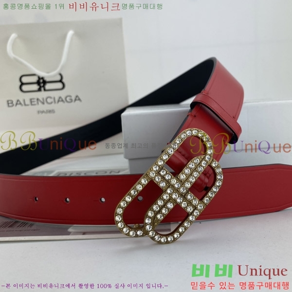 #���� �߷��þư� ��Ʈ BA352343-1 