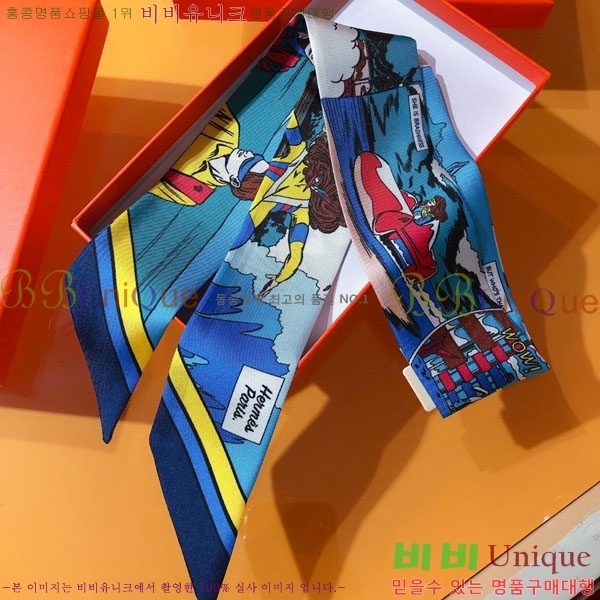 �����޽� Ʈ���� HE269947-3