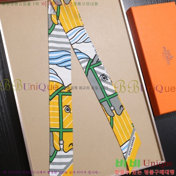 ����*�� Ʈ���� HE215557