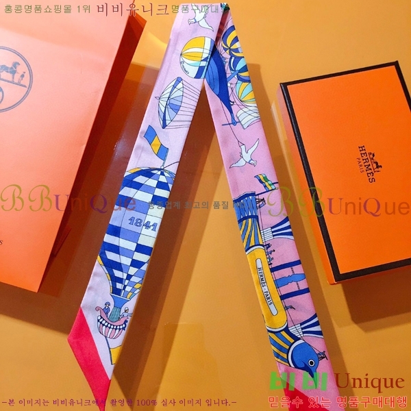 ����*�� Ʈ���� HE215555-4