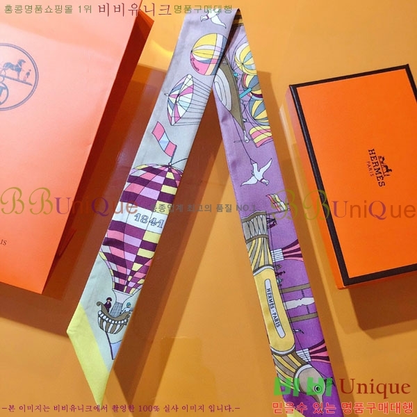 �����޽� Ʈ���� HE269946-2