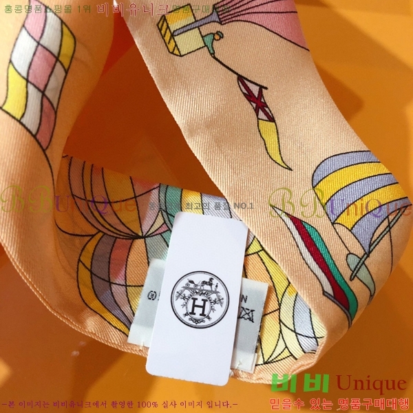 ����*�� Ʈ���� HE215555-2