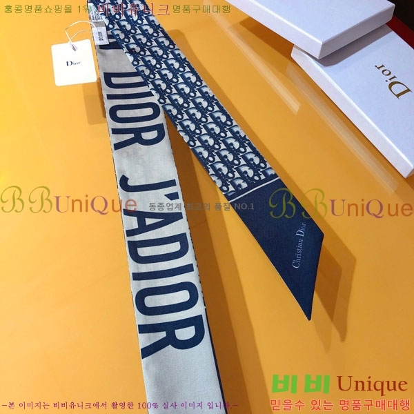 ��* Ʈ���� D84120-2