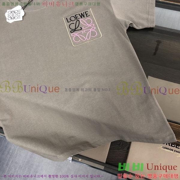 ���� �ο��� ���� Ƽ���� LE21458-2