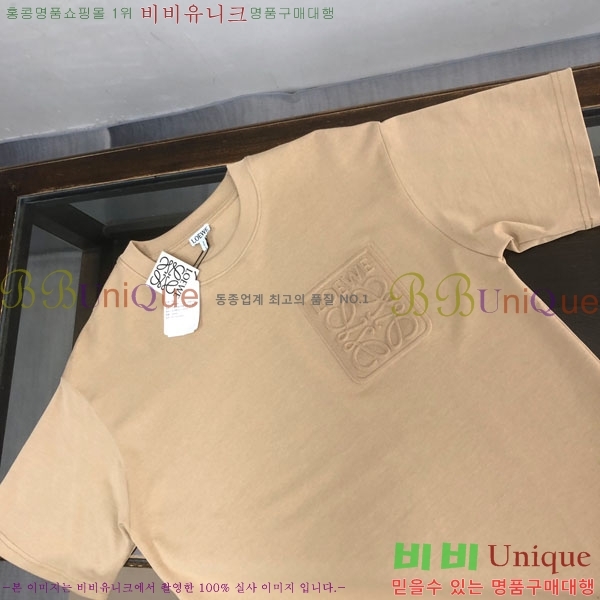 ���� �ο��� ���� Ƽ���� LE21462-3