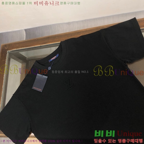 ���� ���̺��� ���� Ƽ���� LV421857-1