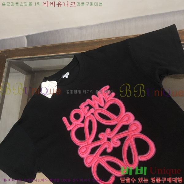 ���� �ο��� ���� Ƽ���� LE21460-1