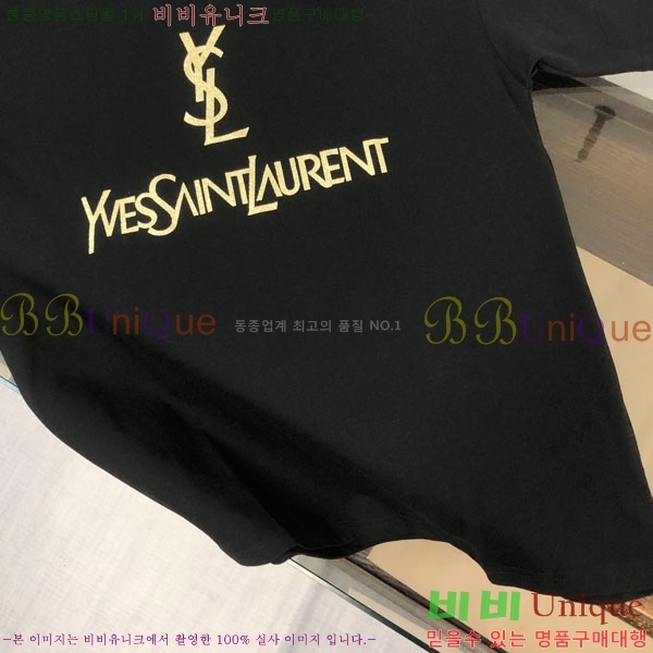 ���� ���ζ� ���� Ƽ���� Y44S8797-2