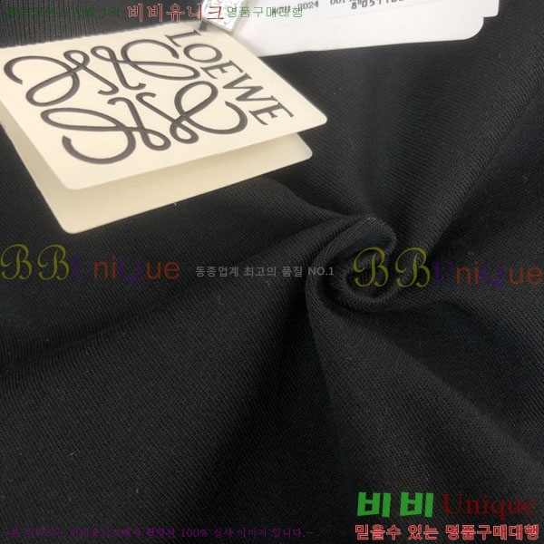 ���� �ο��� ���� Ƽ���� LE21459-1