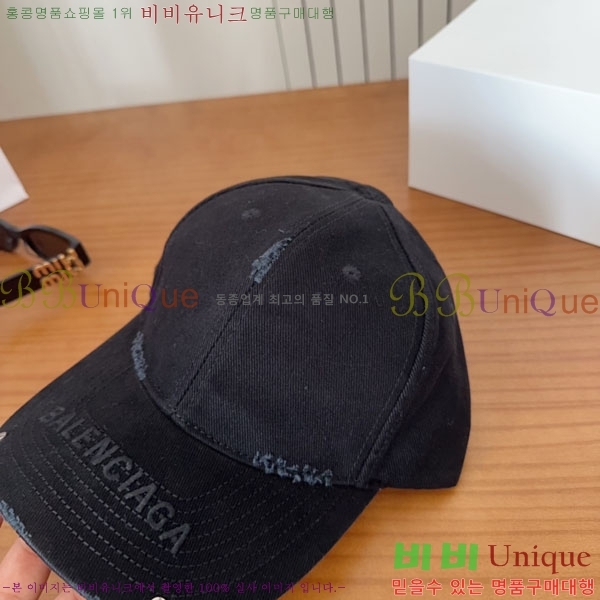 �������� �߷�**�� ���� B30830-1