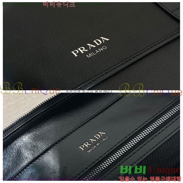 #����� ���� ���� ���ھ� 2VZ119-201