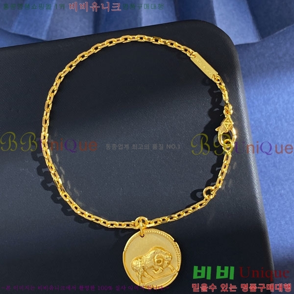 ���� ��Ŭ���� �� ���� ���ڸ� ���� VA325451-3